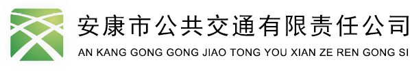 贛州市三新鋼鐵有限公司